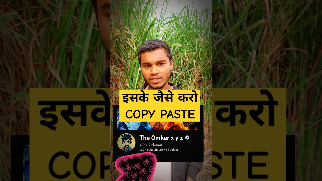 Best Faceless and Voiceless YouTube Channel Ideas #copypastechannel #copypaste #ideas #shorts #viral