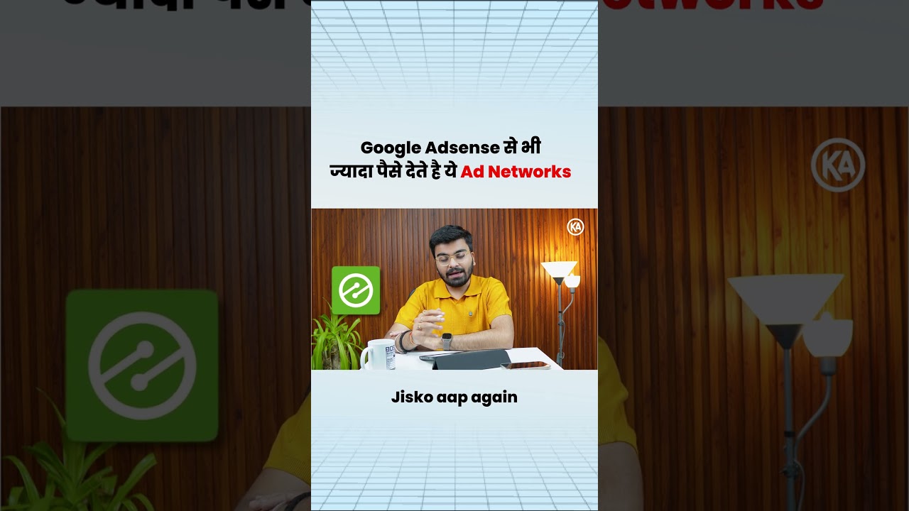 Blogging Mini Masterclass | How To Earn Money From Blogging? Blogging 2025 Mei Kaise Kare? #blogging