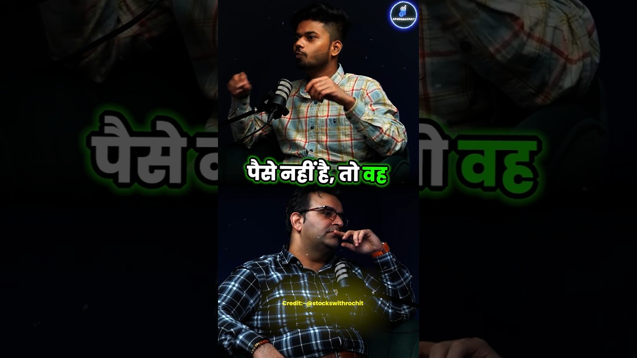 How to start business without money ? #business #sanjaykathuria #businessideas #businesscoach #money