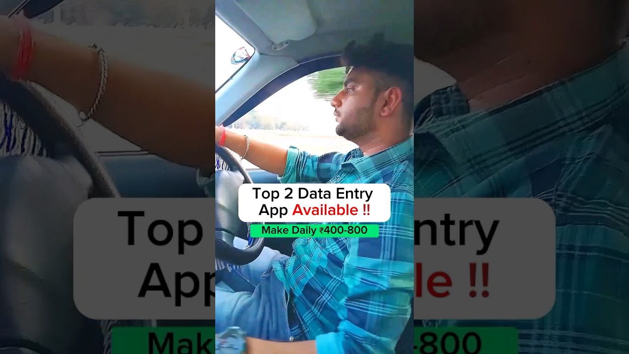 best data entry jobs from home without investment | Best Data Entry Jobs Online  #workfromehomejob