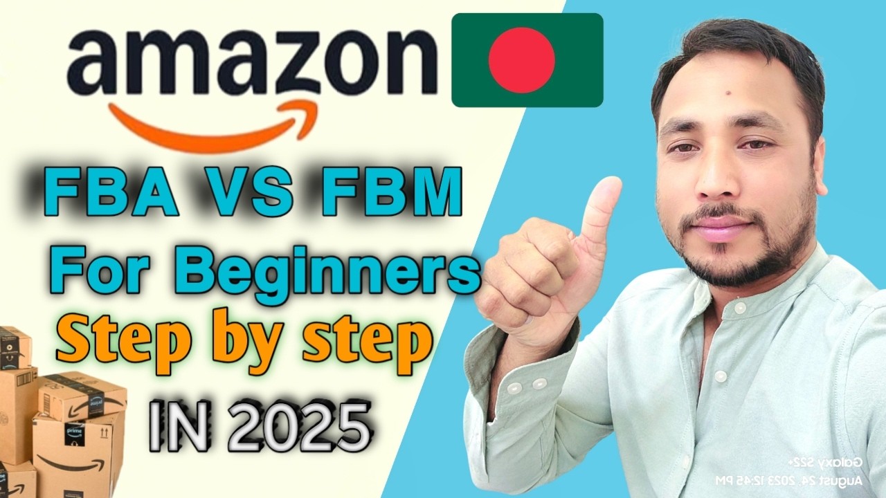 how to sell on amazon fba in 2025 | amazon fba tutorial for beginners #amazonFba #amazonbangla